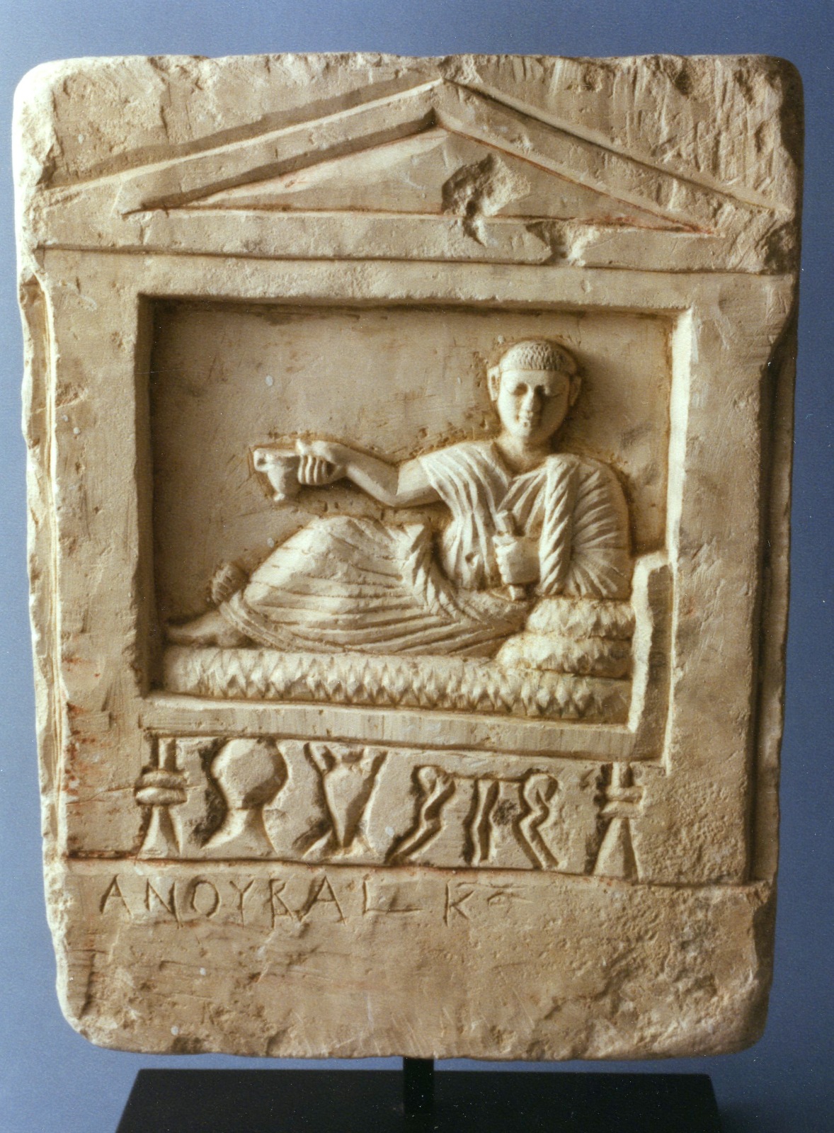 WhatsApp Image 2025-11-06 at 14.57.35