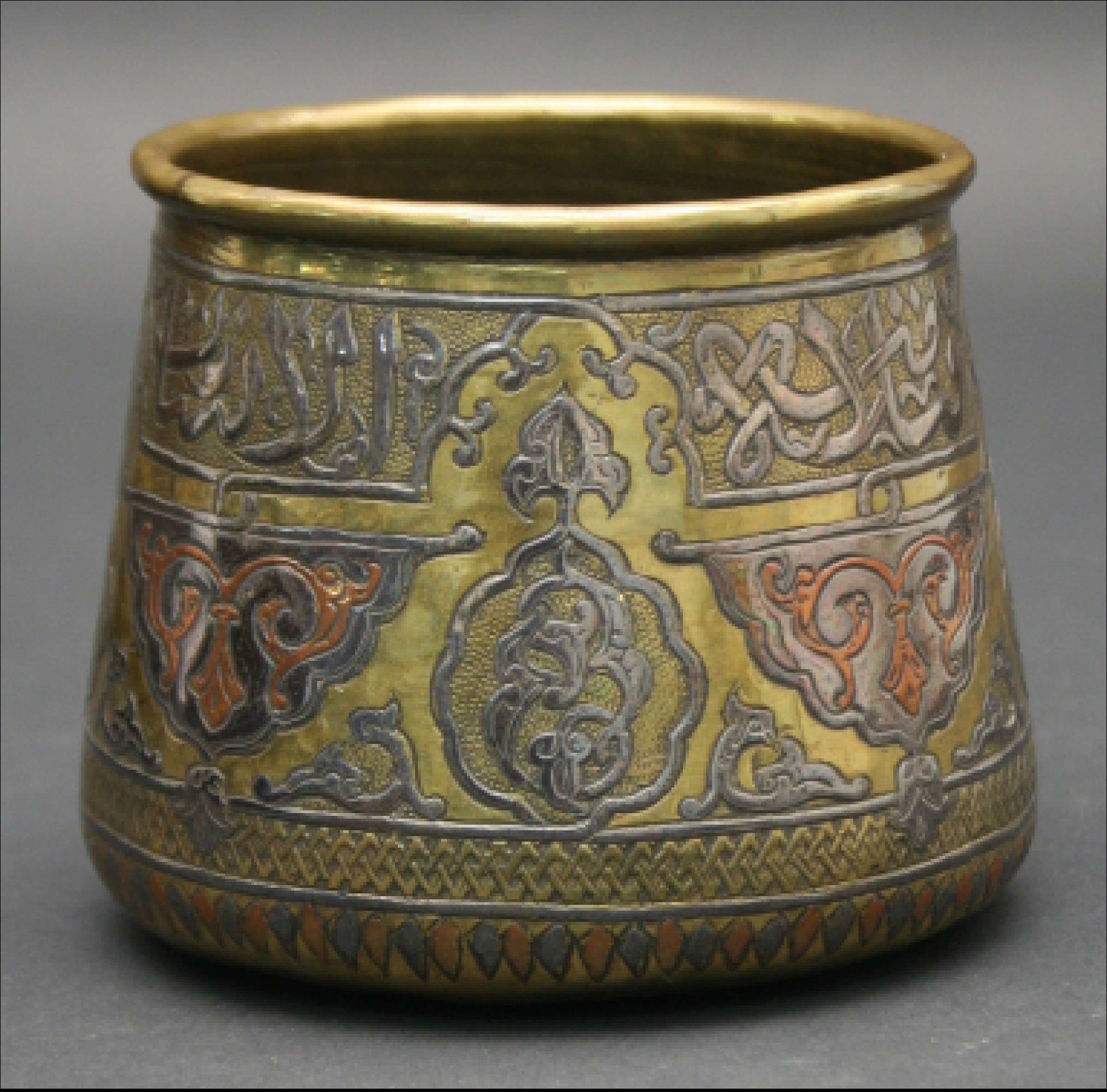 WhatsApp Image 2025-11-06 at 14.57.36